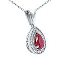 14k White Gold Pear Cut Ruby Pendant 0.55 CTW