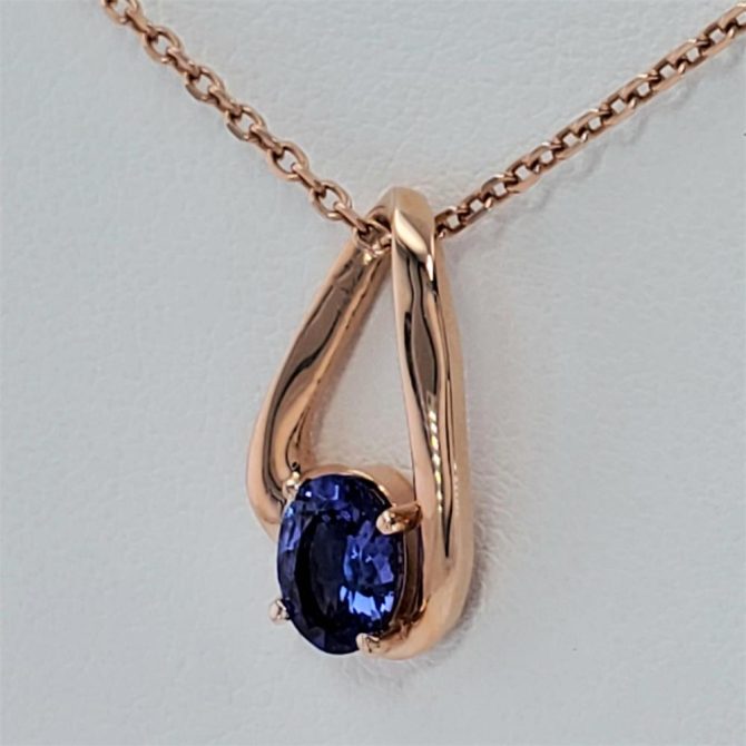 14k Rose Gold Oval Cut Tanzanite Pendant 0.60 CTW